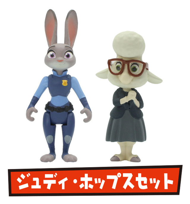 なかよしコレクション　ジュディ・ホップスセット