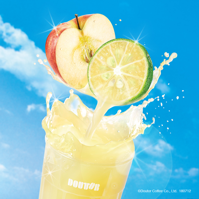 アップル＆シークヮーサー ストレートジュース