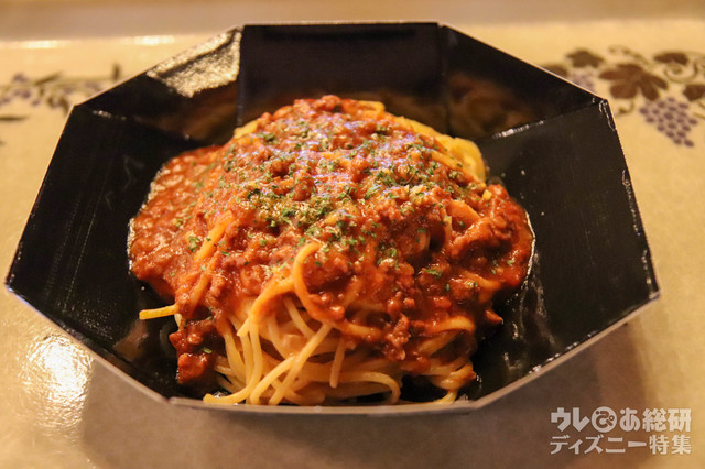 クリーミースパゲッティ、ミートソース（750円）