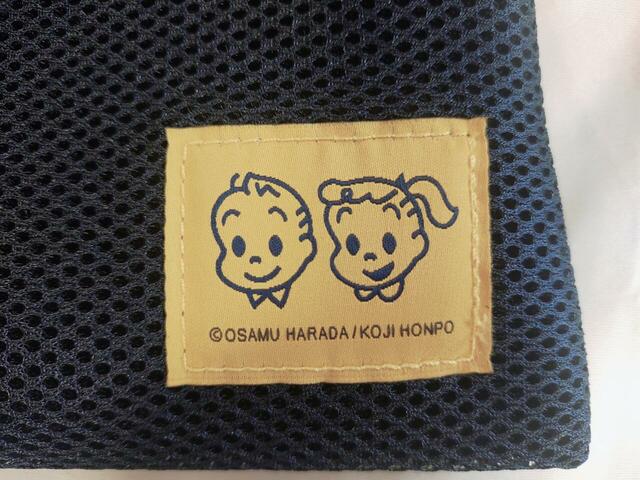 キャラクターのタグつき