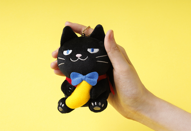 東京ばな奈ぶにゃんこ おすわりマスコット【東京ばな奈の黒猫「ぶにゃんこ」】