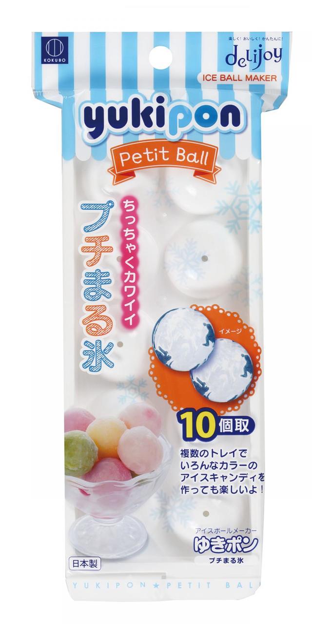 ゆきポンプチまる氷
