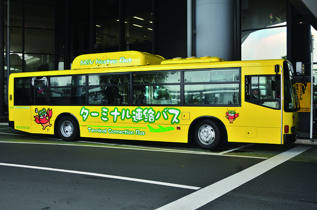 ターミナル連絡バス