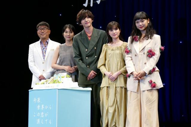 道枝駿佑(なにわ男子)、サプライズ演出に驚き!「『セカコイ』は