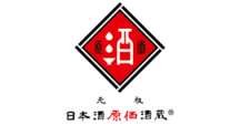 おしゃれなロゴ【日本酒原価酒蔵】