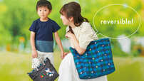 【LeSportsac×familiar「トートバッグL」】シンプルorオリジナル総柄プリントのリバーシブルなデザイン