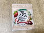 【カルディ 70%チョコレートタブレット】サモアの希少なクリオロ種使用のハイカカオチョコレート