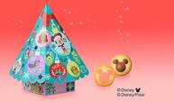 銀座コージーコーナー＜ディズニー＞クリスマスツリー（7個入）594円