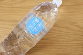 【ロピア　蛍の郷の天然水　2L：59円】備蓄用にもおすすめ♪
