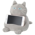 【ニトリ デコホーム】「スマホクッション（デコネコ）」グレー ￥999（サイズ:幅15×奥行15×高さ18cm）