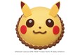 「ポケモン アイスクリームケーキ ピカチュウ」＜価格：¥3,500＞【【サーティワン×ポケモン】ピカチュウ＆ホゲータの新フレーバー登場！限定ポケモンカップやスペシャルセットも見逃せない！】