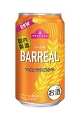 「トップバリュ バーリアル」