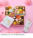 「おせち・三段重『サンエックスユニバース』」<価格:23,900円(税込)>【【2027年おせち】個食スタイルのおせちも登場!「スヌーピー」「SPY×FAMILY」「サンエックスユニバース」「ムーミン」全4種の予約がスタート!】