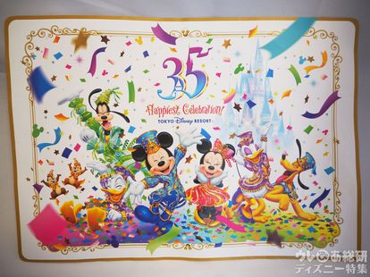 Tdl 35周年 クリスタルパレス レストラン 座席からパレードが観られる 満足度アップ3つの裏ワザ 写真 9 10 ディズニー特集 ウレぴあ総研