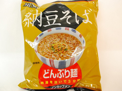 全部食べてみたい 変わり種 インスタントラーメン 18 売れ筋ランキング 4 4 うまいめし