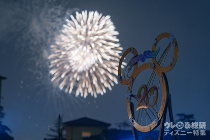 東京ディズニーシー周年 たっぷり楽しむコツ5つ 22年も観て 食べて 撮って満喫 3 4 ディズニー特集 ウレぴあ総研