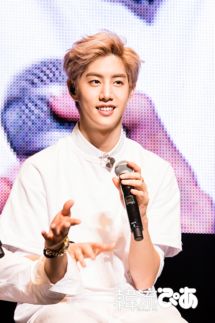 GOT7・マーク＠東京国際フォーラム ホールA