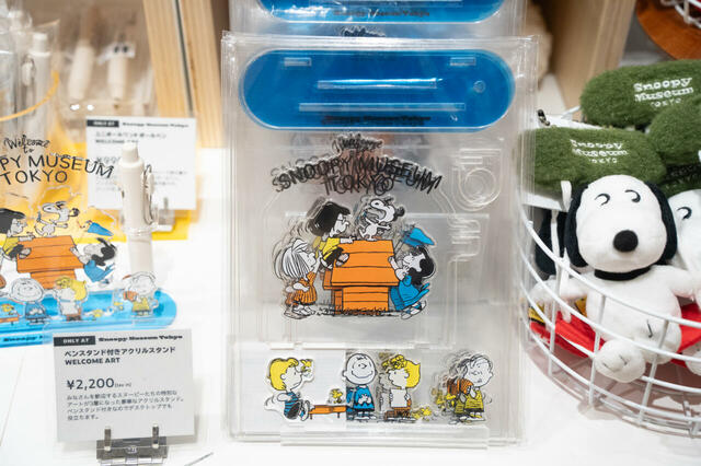 ペンスタンド付きアクリルスタンド 2,200円