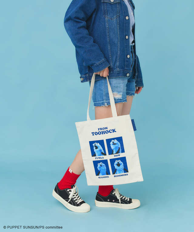 【ACCOMMODE×パペットスンスン】パペットスンスン/キャンバストート ¥3,630/色んな表情のスンスンを見て楽しめるデザイン