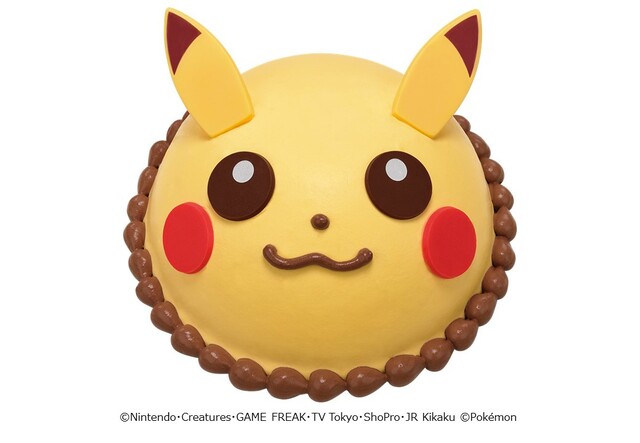 「ポケモン アイスクリームケーキ ピカチュウ」＜価格：¥3,500＞【【サーティワン×ポケモン】ピカチュウ＆ホゲータの新フレーバー登場！限定ポケモンカップやスペシャルセットも見逃せない！】