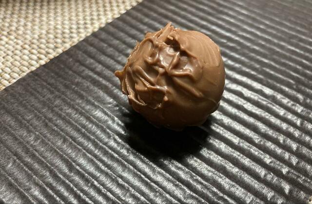 【プラリベル カフェカップショコラ】ヘーゼルナッツプラリネ