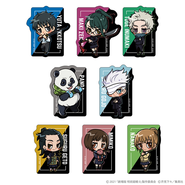 ステッカーセット（8枚入り）/950円（税込1,045円）