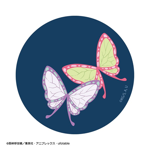 【鬼滅の刃】缶入り飴(紺)