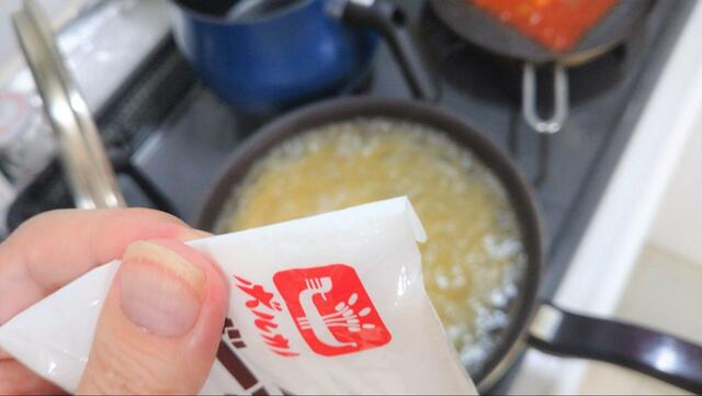 【セリア スライドジッパー】開封したパスタの乾麺の開封口を少しだけ折り込む