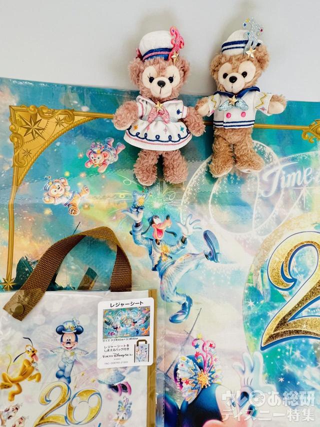 東京ディズニーシー20周年のグッズ