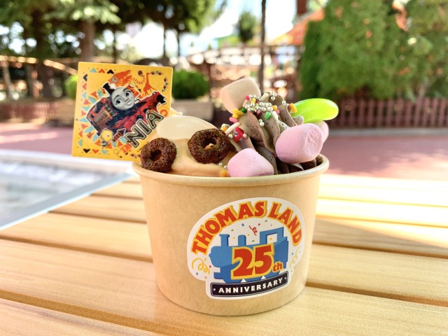 ニアのミニサンデー白桃ヨーグルト（650円）