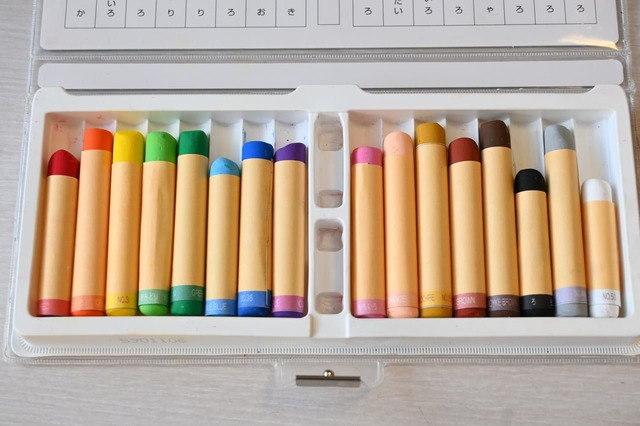 【クレパスのお手入れ方法】30分～1時間のお手入れでこんなに綺麗に