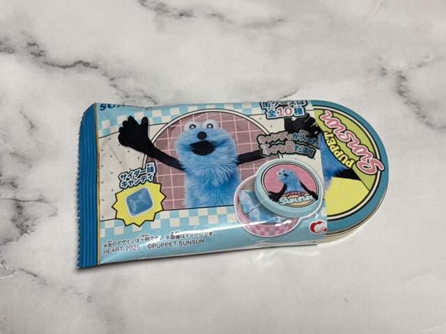 【プチキャン パペットスンスン】2つ目を開封!⇒