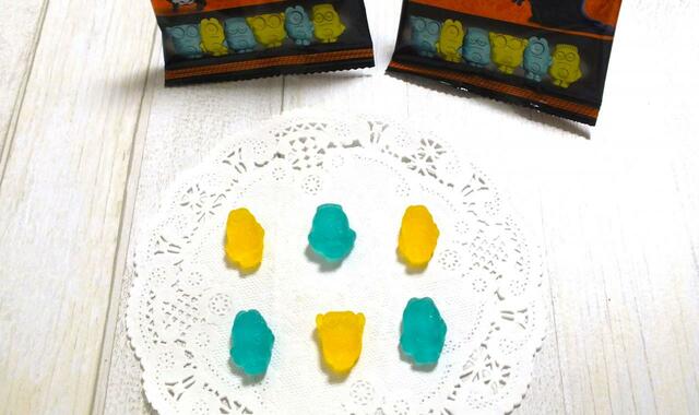 【カルディ ハロウィン コンフェクショナリー ジッパーバッグ ミニオン】6個入り（1袋）、エネルギー（1袋）：44kcal