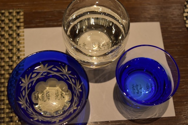 静岡県の日本酒３種