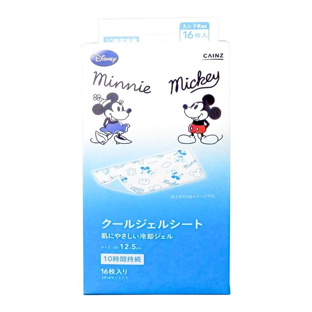 CAINZ ディズニー クールジェルシート