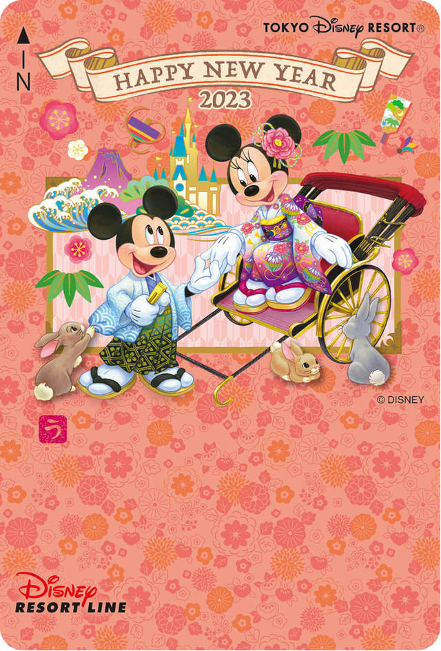 ディズニーリゾートライン フリーきっぷ