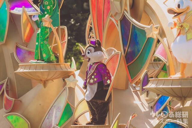 ディズニー・ハーモニー・イン・カラー