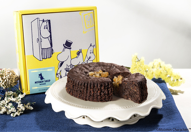 冷やしても美味しい！季節限定の爽やかな「レモンのショコラケーキ」1個　1,944円(本体価格1,800円)【「ムーミンショップ パティスリー」阪急うめだ本店 地下1階 フードステージにオープン】