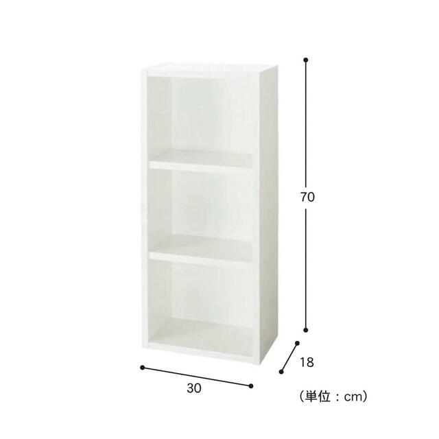 【ベルメゾン】ホッチキスで壁にかけられるラック 