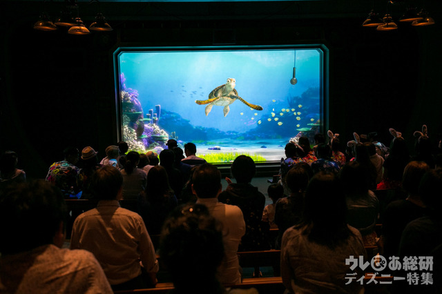 タートル・トーク｜東京ディズニーシー
