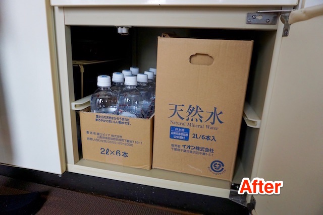 左は水、右はお米