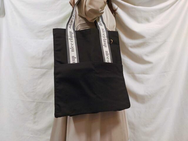大容量で、たくさん入る【one after another NICE CLAUP（ワンアフターアナザー ナイスクラップ）大容量のトートバッグ】