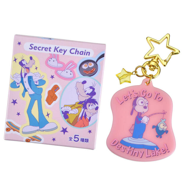 グーフィー＆マックス シークレットキーホルダー GOOFY BIRTHDAY 700円