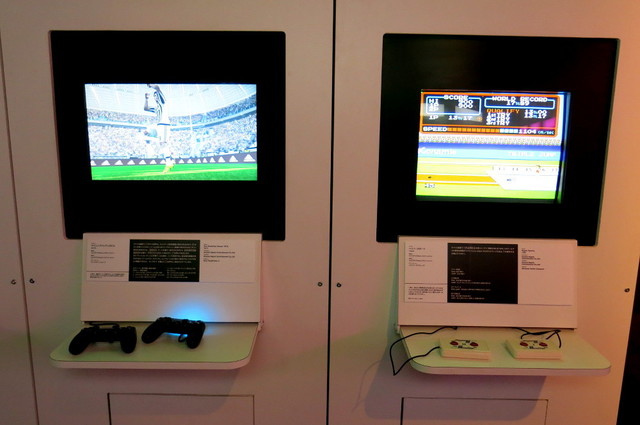 「GAME ON」【STAGE3：いろいろプレイ】エリア写真