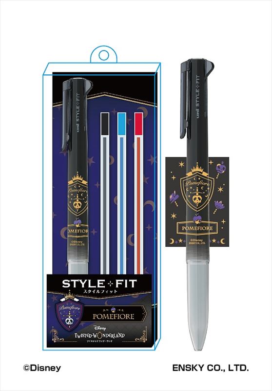 スタイルフィット ポムフィオーレ寮