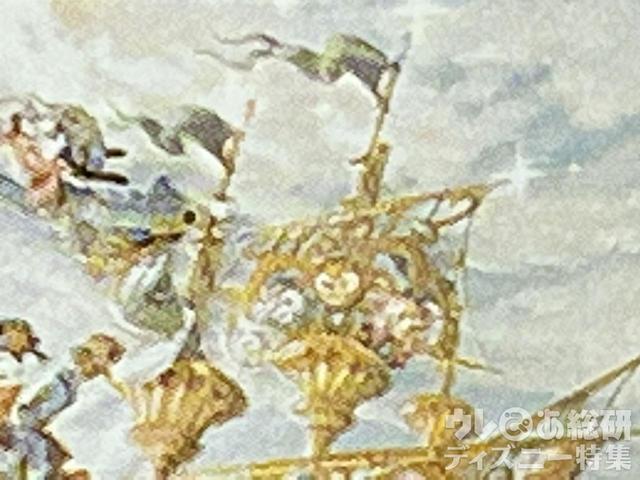 “タイム・トゥ・シャイン！”スーベニアドリンクボトル