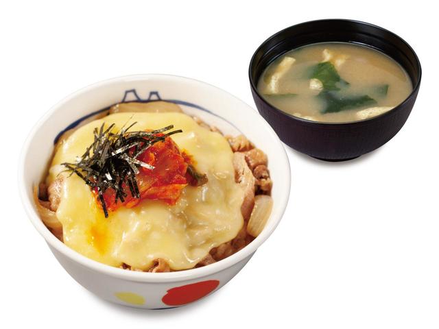 キムチーズ牛めし