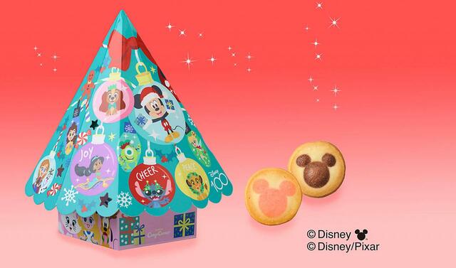 銀座コージーコーナー＜ディズニー＞クリスマスツリー（7個入）594円