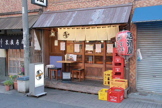 魚猫 大山店（大山）　 外観