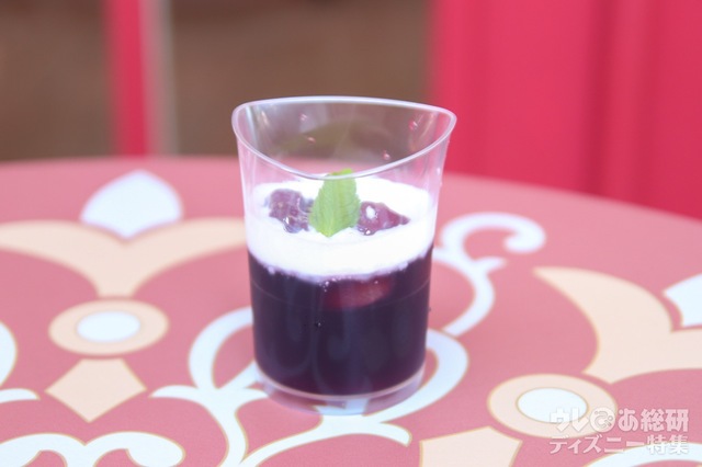 グレープゼリー